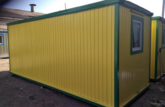 Крашеный металлический БК-2