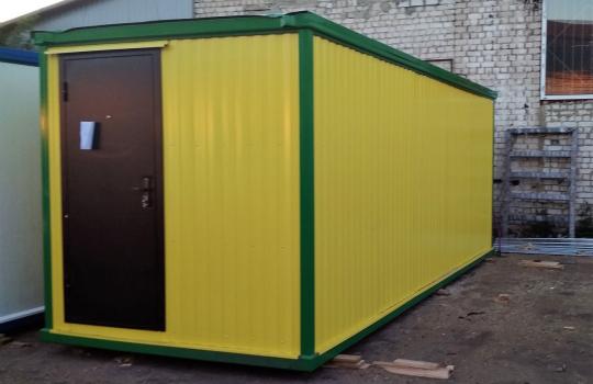 Крашеный в желтый цвет БК-3